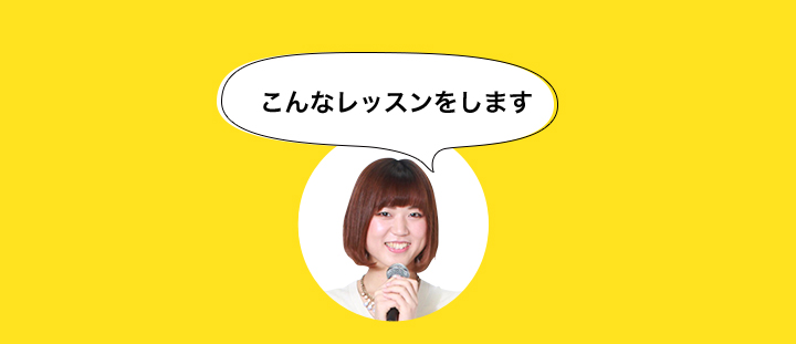 音楽のきかっけ
