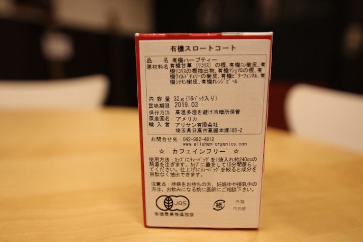 ミオンボーカルスクール|ボイストレーニング