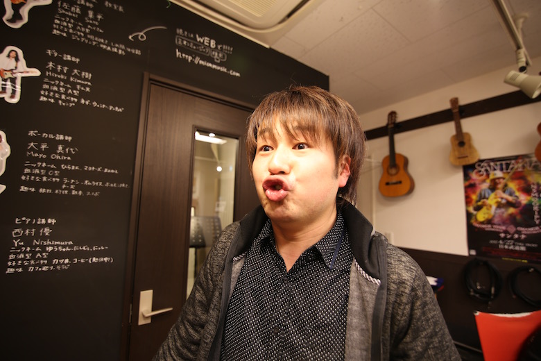 ミオンボーカル教室ボイトレ