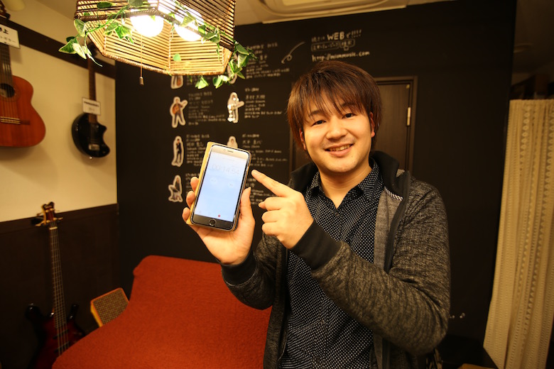 ミオンボーカル教室ボイトレ