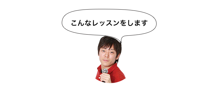 音楽のきかっけ